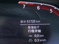 BMW 6 Series GT 2022 630i M Sport Package - ფოტო 17