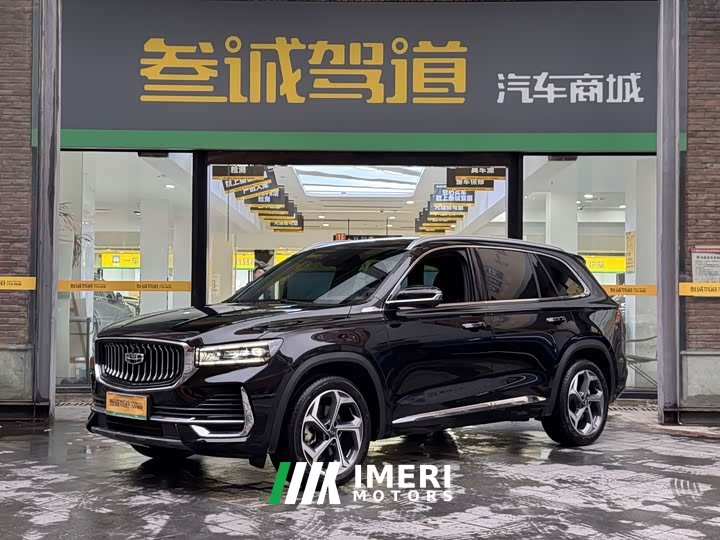 Geely Xingyue L 2024 2.0TD DCT EVO FWD Long Wind Edition - ავტომობილი ჩინეთიდან