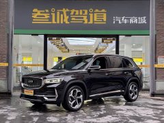 Geely Xingyue L 2024 2.0TD DCT EVO FWD Long Wind Edition - ფოტო 1