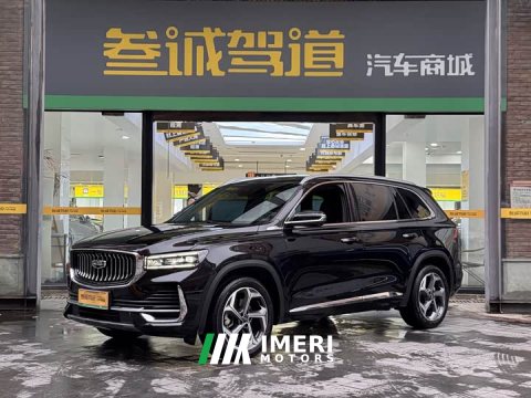2025 Geely Xingyue L 2024 2.0TD DCT EVO FWD Long Wind Edition - ავტომობილი ჩინეთიდან