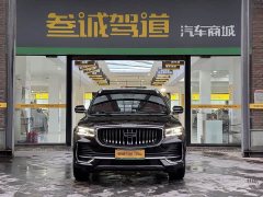 Geely Xingyue L 2024 2.0TD DCT EVO FWD Long Wind Edition - ფოტო 2