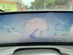 Cadillac XT4 28T FWD Luxury - ფოტო 19