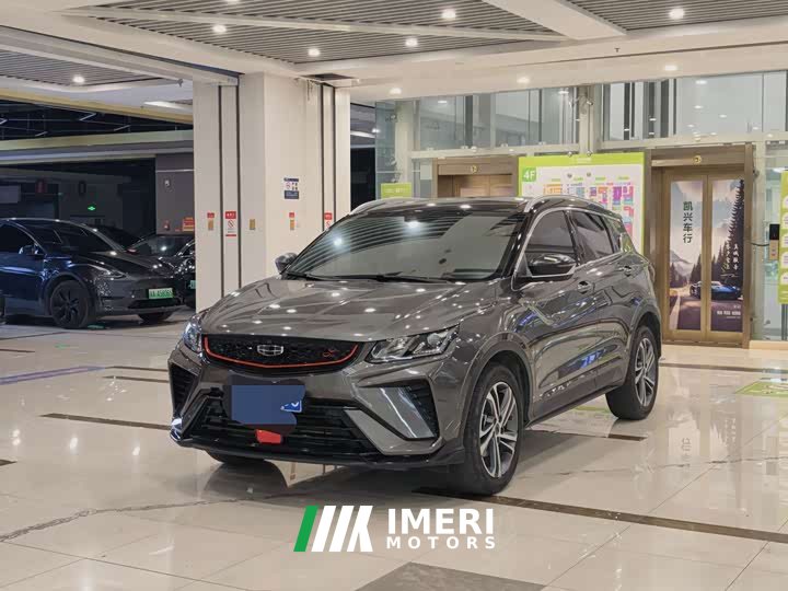 Geely Bingyue 2020 Facelift 240T DCT Hunter - ავტომობილი ჩინეთიდან