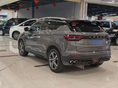 Geely Bingyue 2020 Facelift 240T DCT Hunter - ფოტო 9