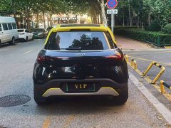 Smart #1 Pro - ფოტო 8