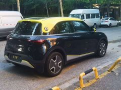 Smart #1 Pro - ფოტო 9