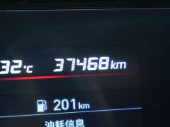 Hyundai Elantra 2022 240TGDi DCT LUX Luxury Edition - ფოტო 18