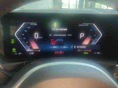BMW i3 2022 eDrive 35 L - ფოტო 6