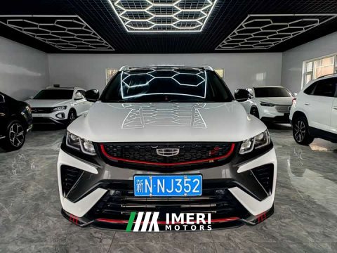 2022 Geely Bingyue 2021 1.4T DCT Diamond Edition - ავტომობილი ჩინეთიდან