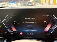 BMW 5 Series 530Li Luxury M Sport Package - ფოტო 17