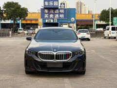 BMW 5 Series 530Li Luxury M Sport Package - ფოტო 2