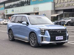 GAC Aion GS8 Dual Engine 2.0T M Two-Wheel Drive Luxury Edition (7-Seater) - ფოტო 4
