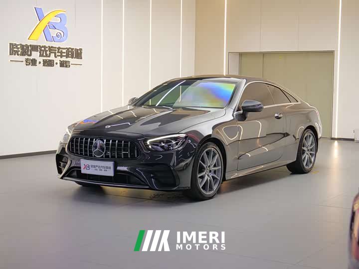 Mercedes-Benz E-Class (Imported) E 260 Coupe