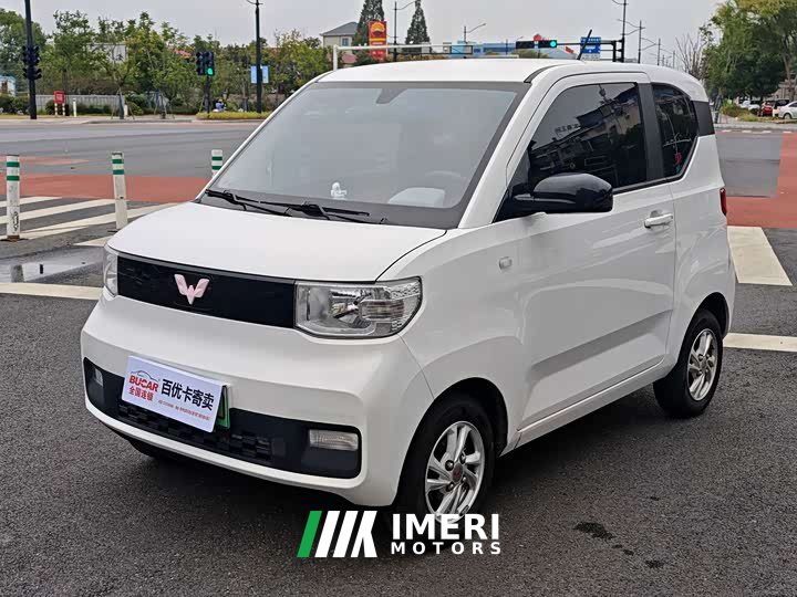 Wuling Hongguang MINIEV Macaron Fashion Edition LFP Battery