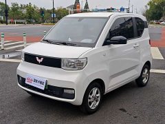 BMW Hongguang MINIEV Macaron Fashion Edition LFP Battery - ფოტო 1