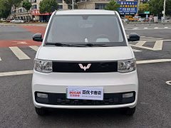 BMW Hongguang MINIEV Macaron Fashion Edition LFP Battery - ფოტო 2