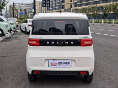 BMW Hongguang MINIEV Macaron Fashion Edition LFP Battery - ფოტო 5