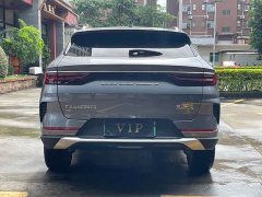 BYD Song Plus New Energy 2021 DM-i 51KM Premium Edition - ფოტო 5