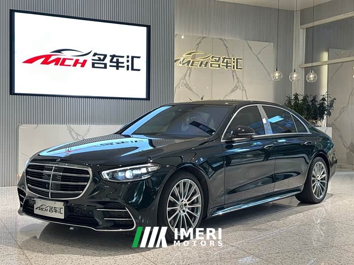 Mercedes-Benz S-Class S 450 L 4MATIC - ავტომობილი ჩინეთიდან
