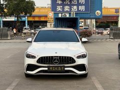 Mercedes-Benz C-Class C 260 L Sport Edition - ფოტო 2