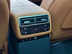 Li Auto L7 2025 Max Smart Refresh Edition - ფოტო 19
