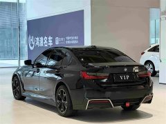 BMW i3 2024 eDrive 40 L Midnight Edition Package - ფოტო 9