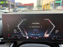 BMW 5 Series 530Li Luxury M Sport Package - ფოტო 18