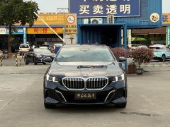 BMW 5 Series 530Li Luxury M Sport Package - ფოტო 2