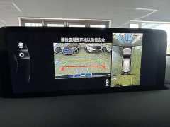 Mazda CX-5 2.0L Automatic FWD Smart Comfort - ფოტო 18