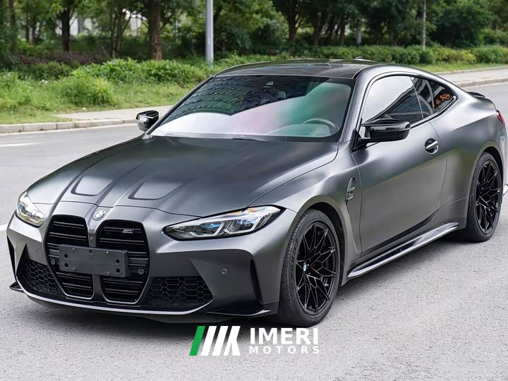 BMW M4 2021 M4 Coupe M xDrive Thunder Edition - ავტომობილი ჩინეთიდან