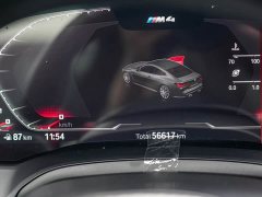 BMW M4 2021 M4 Coupe M xDrive Thunder Edition - ფოტო 15