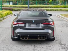 BMW M4 2021 M4 Coupe M xDrive Thunder Edition - ფოტო 5