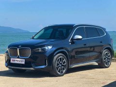BMW iX1 2023 xDrive30L X Design Package - ფოტო 1