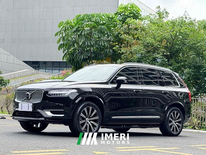 Volvo XC90 B5 Intelligent Luxury 7-Seater