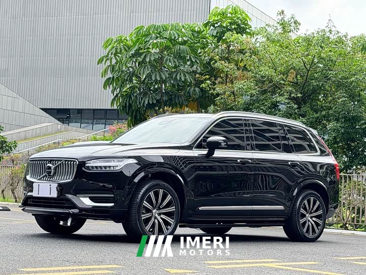Volvo XC90 B5 Intelligent Luxury 7-Seater - ავტომობილი ჩინეთიდან