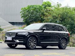 Volvo XC90 B5 Intelligent Luxury 7-Seater - ფოტო 1