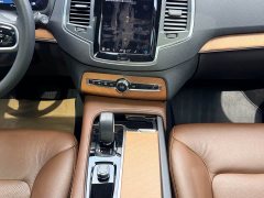Volvo XC90 B5 Intelligent Luxury 7-Seater - ფოტო 20