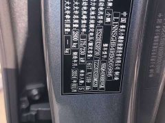 XPeng G9 650 Max - ფოტო 14