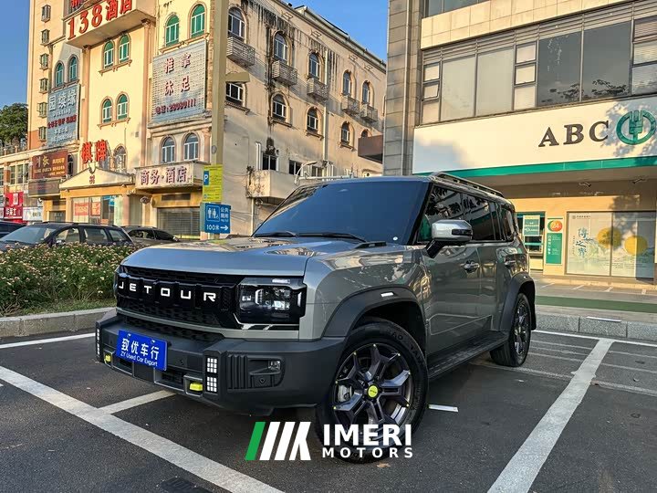 Jetour Jietu Traveler 2.0T AWD Traverse PRO Entertainment Edition - ავტომობილი ჩინეთიდან