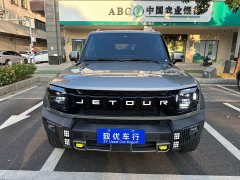 Jetour Jietu Traveler 2.0T AWD Traverse PRO Entertainment Edition - ფოტო 2