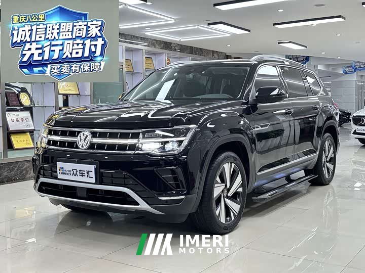 Volkswagen Teramont 380TSI AWD Excellence Luxury Edition