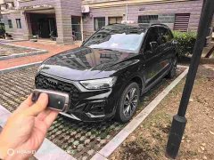 Audi Q5L 40 TFSI Luxury Dynamic - ფოტო 1