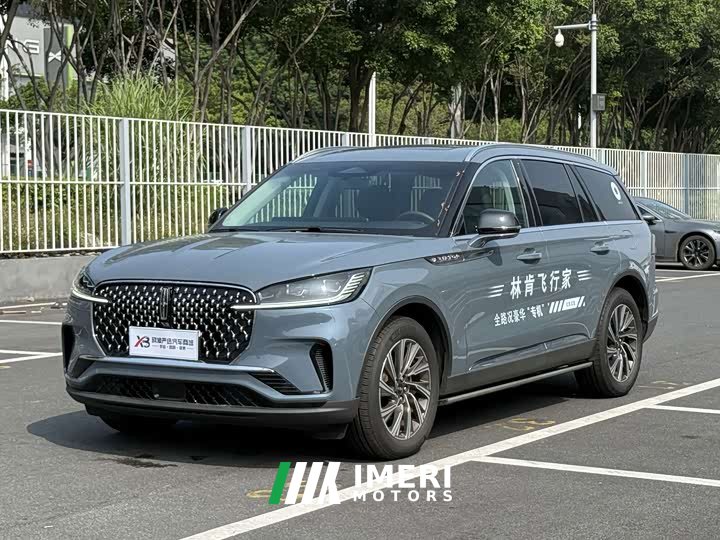 Lincoln Aviator 2024 3.0T V6 AWD Elegance 6-Seater - ავტომობილი ჩინეთიდან