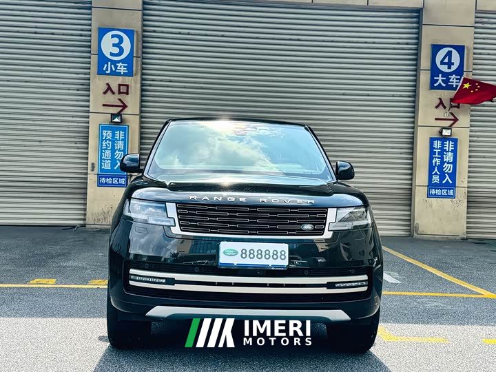 Land Rover Range Rover 3.0 L6 400PS Prestige Seven-Seat Extended Wheelbase