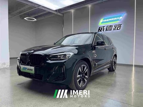 2024 BMW iX3 sDrive40 Premier - ავტომობილი ჩინეთიდან