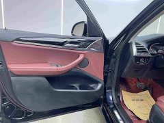 BMW iX3 sDrive40 Premier - ფოტო 10