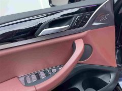 BMW iX3 sDrive40 Premier - ფოტო 11