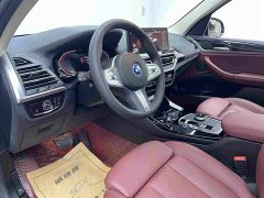 BMW iX3 sDrive40 Premier - ფოტო 12
