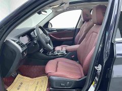 BMW iX3 sDrive40 Premier - ფოტო 14