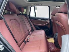 BMW iX3 sDrive40 Premier - ფოტო 16